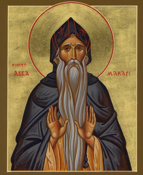 macarius-egypt