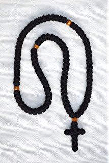 Prayer Rope