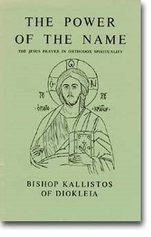 kallistos Power of the Name Cover